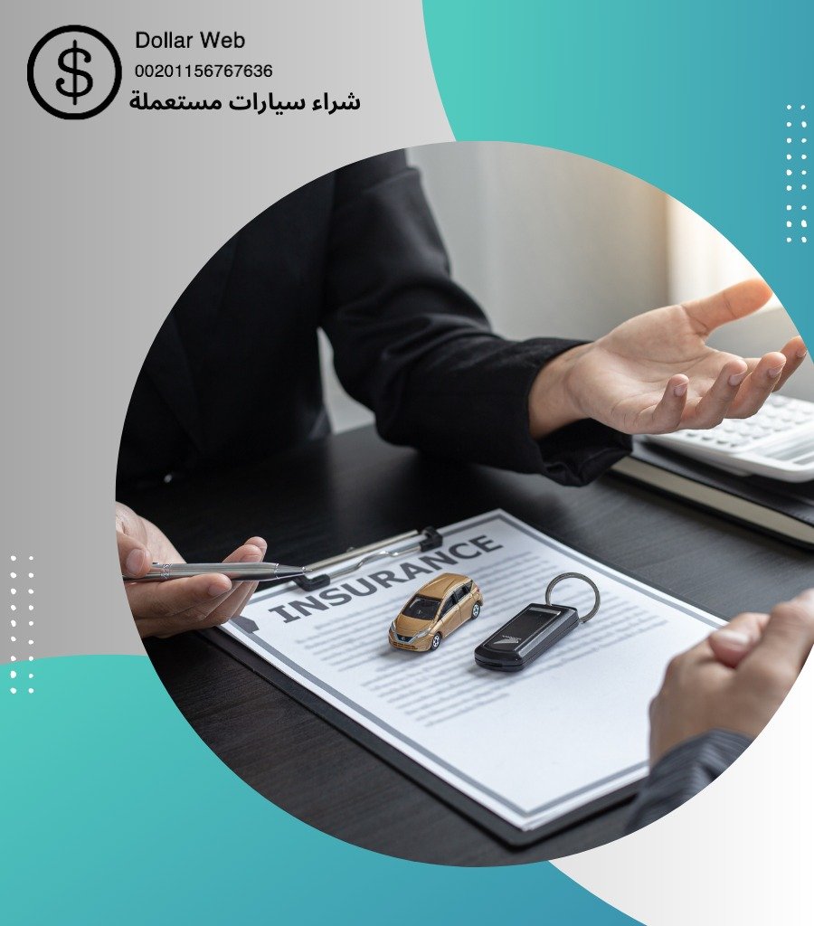 شراء سيارات مستعمله سلوى